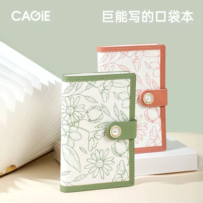 CAGIE/卡杰记事本a6创意手帐本清新搭扣本4837