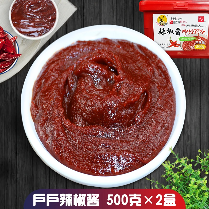 户户辣椒酱500克x2盒 国石锅拌饭炒年糕甜辣酱辣酱烤肉蘸酱吴文善
