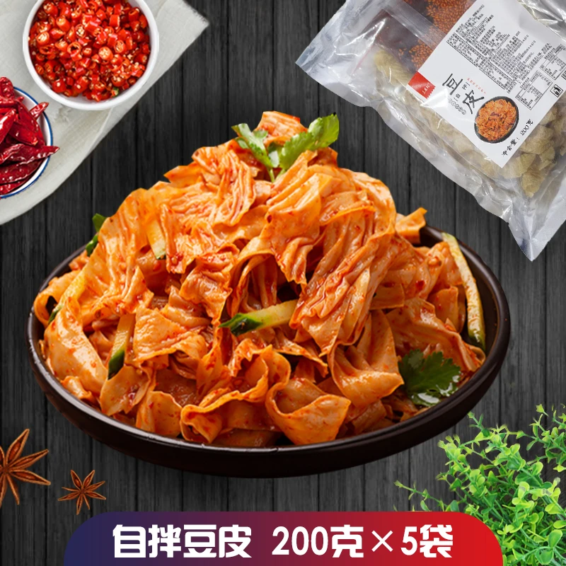 自拌豆皮200克×5袋 老式传统香辣豆皮干豆皮地道朝族零食方便小菜