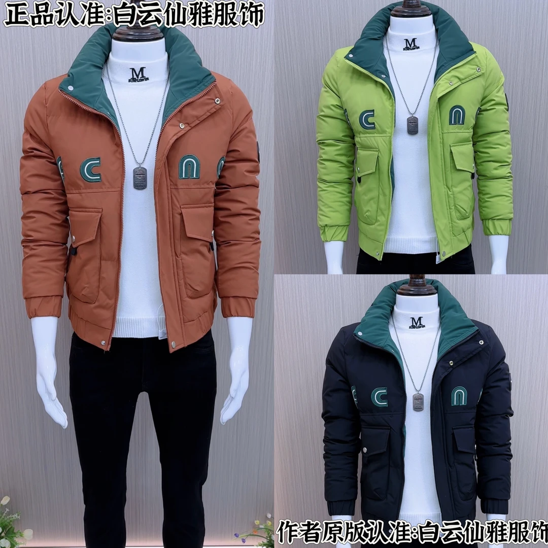 男士棉衣男款短款时尚休闲百搭连帽潮流冬季韩版修身立领保暖棉服