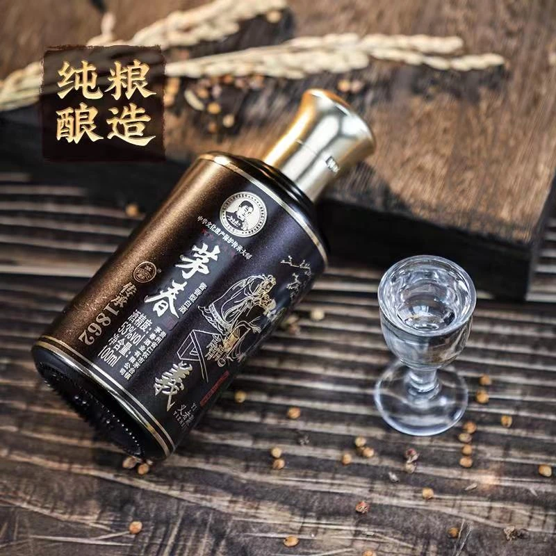 MAOCHUN/茅春義者聚12987纯粮食酿造烫金瓶身酱香型小酒53度100ml