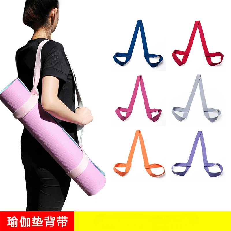 瑜伽垫舒适便携捆绑带背带多用途调节户外Yoga辅助用品捆扎瑜伽带