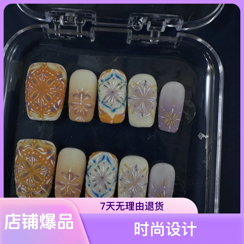 刺绣款可爱短款穿戴甲手工贴片夏季渐变清新ins风白色显白时尚