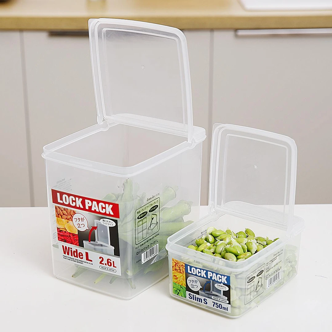 日本进口家用翻盖式塑料保鲜盒冰箱冷藏食物收纳盒厨房透明大容量