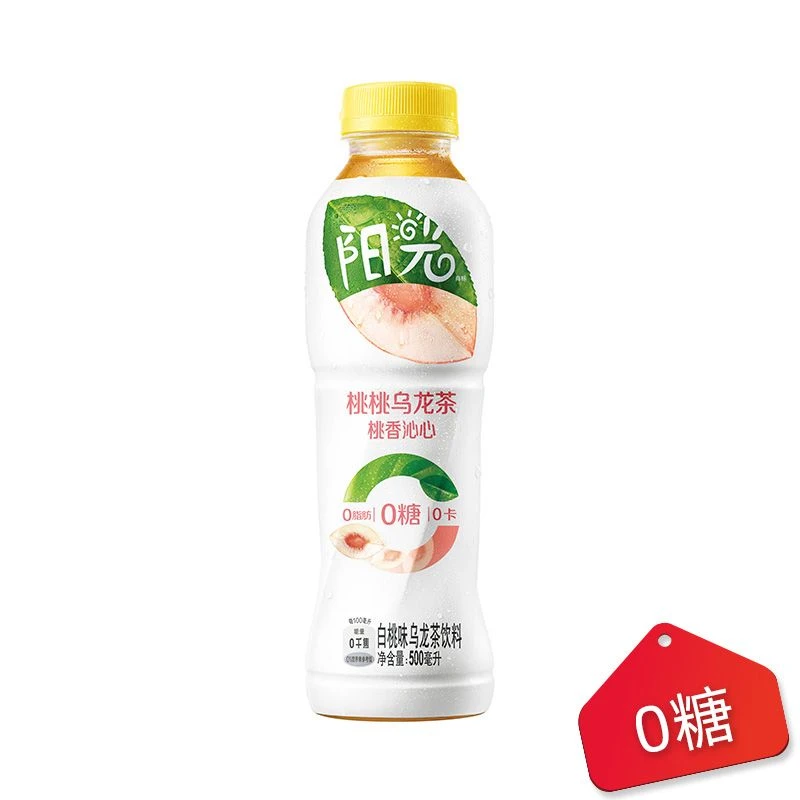 阳光无糖白桃味乌龙饮料500ml