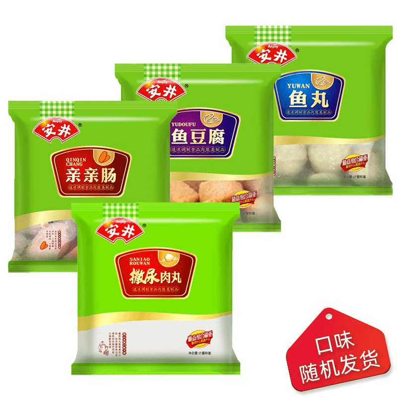 安井火锅料约600g/份（随机）