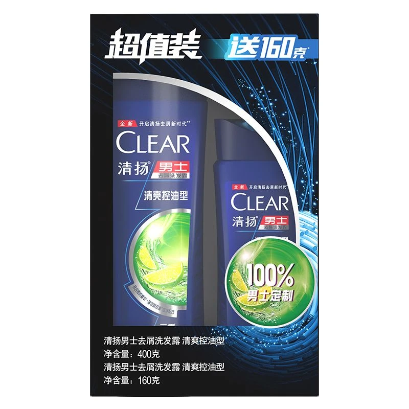 清扬男士去屑洗发露清爽控400+160ml