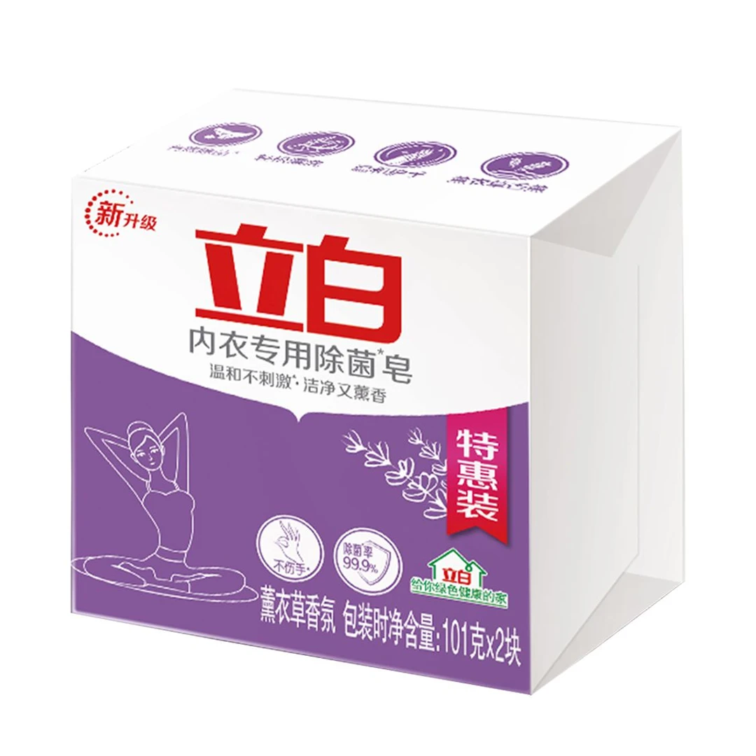 立白内衣专用除菌皂101g*2