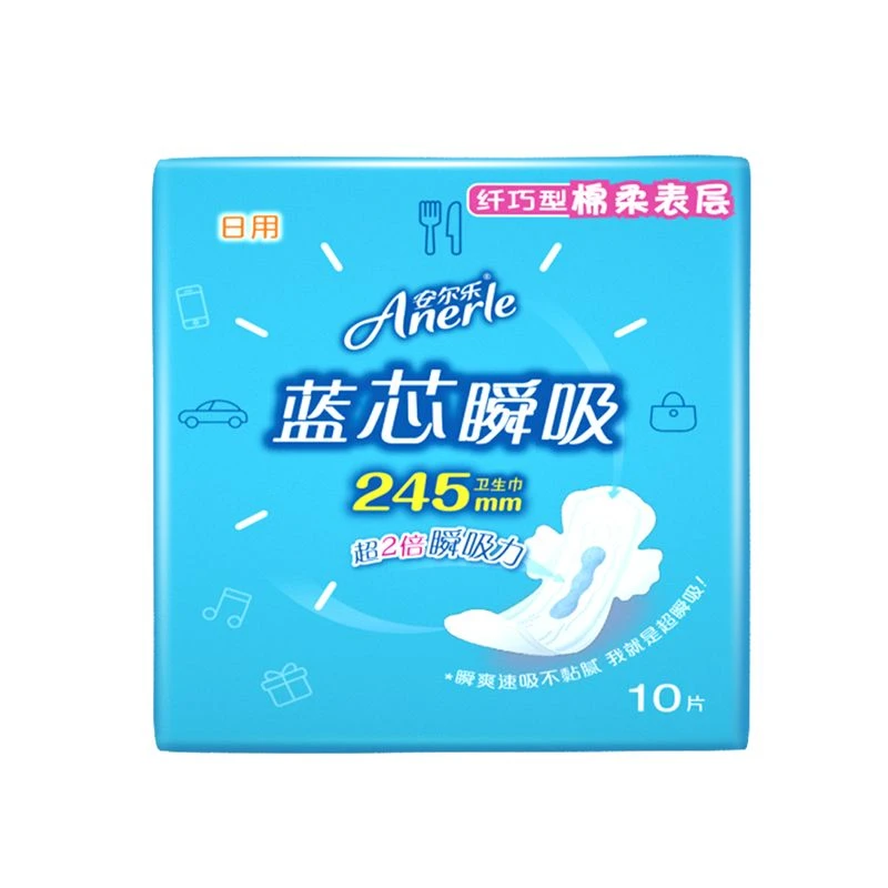 安尔乐蓝芯瞬吸纤巧柔棉日用卫生245mm*10片