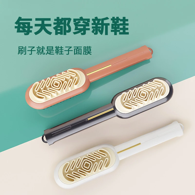多功能鹿皮绒面鞋鞋刷软毛不伤鞋软毛鞋刷去污洗鞋家用双面鞋刷子