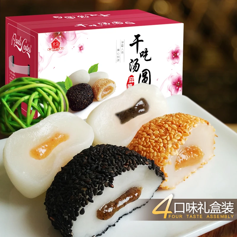 麻薯干吃汤圆糯米糍整箱多口味散装芝麻味休闲零食网红小吃营养