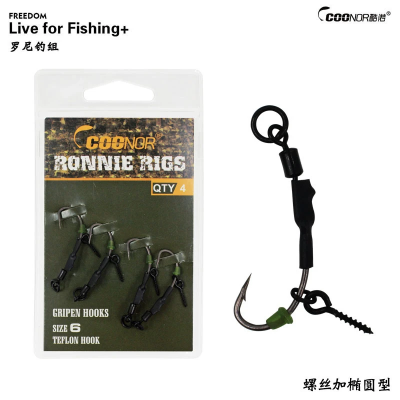 酷诺罗尼钓组【遣唐使甄选】欧鲤钓反底钓反涮钓组鱼钩欧式钓鱼