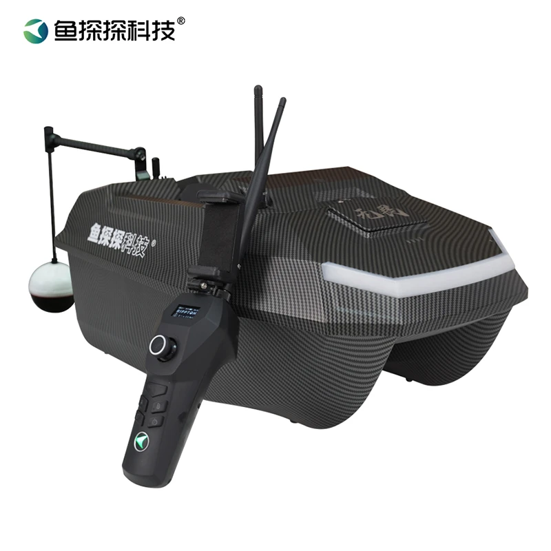 24款无畏号GPS版打窝船【遣唐使甄选】电池地图电子锚碳纤维