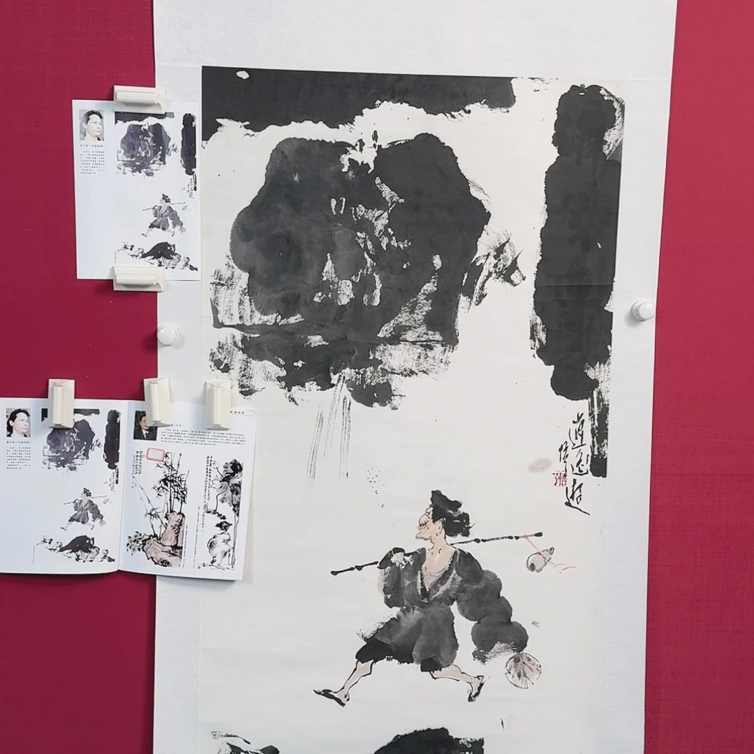 书法B384 子初书画墨宝