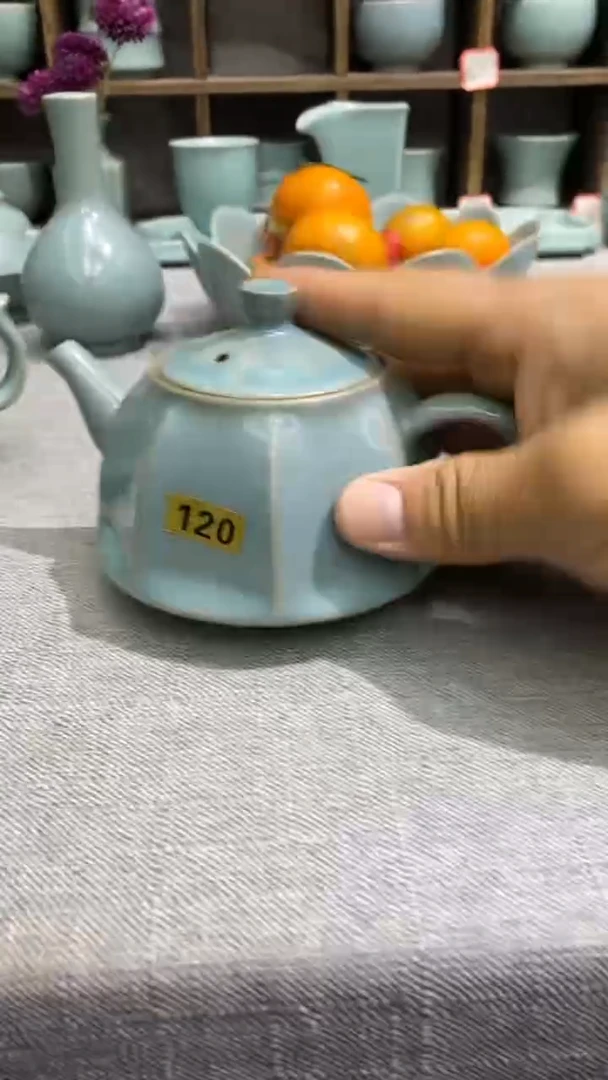 【闪购商品】汝瓷杯120