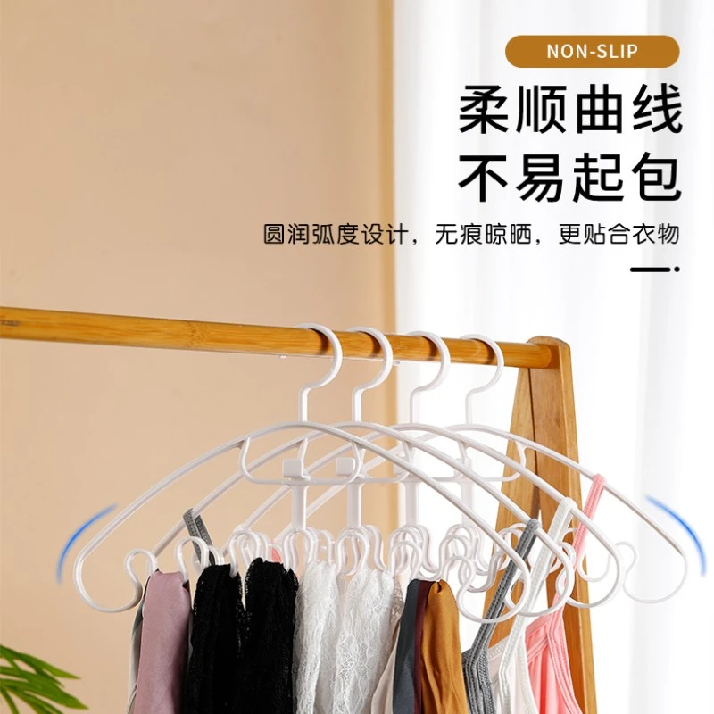 学生宿舍波浪衣架家用挂衣内衣吊带专用网红多功能无痕防滑晾衣架