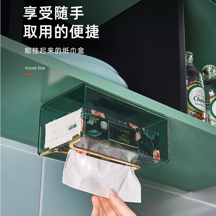 洗脸巾收纳盒透明壁挂式厨房纸巾倒挂盒家用厨房抽纸盒悬挂纸巾盒