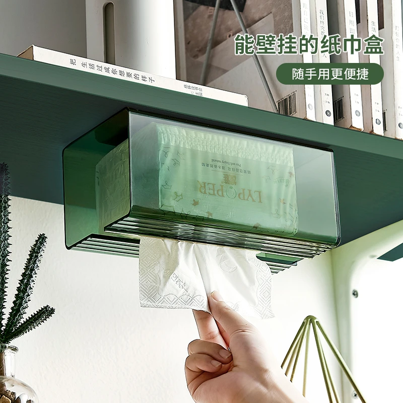 简约奢华纸巾盒壁挂式洗脸巾收纳盒家用卫生间厨房擦手纸抽纸盒子