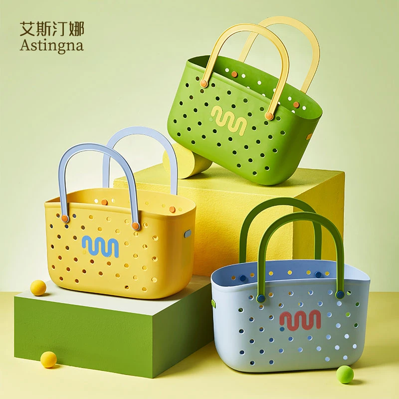 洗澡提篮洗漱筐高颜值沥水浴篮学生宿舍住校沐浴用品收纳游泳篮子