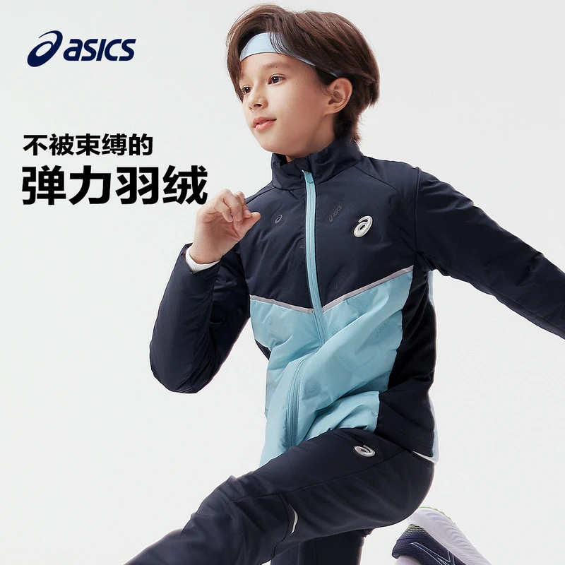 【商场同款】Asics/亚瑟士童装羽绒服冬季保暖334241073027