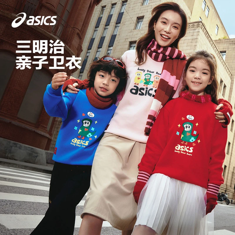 【艺术家联名】Asics/亚瑟士童装春连帽卫衣T恤宽松331251213012