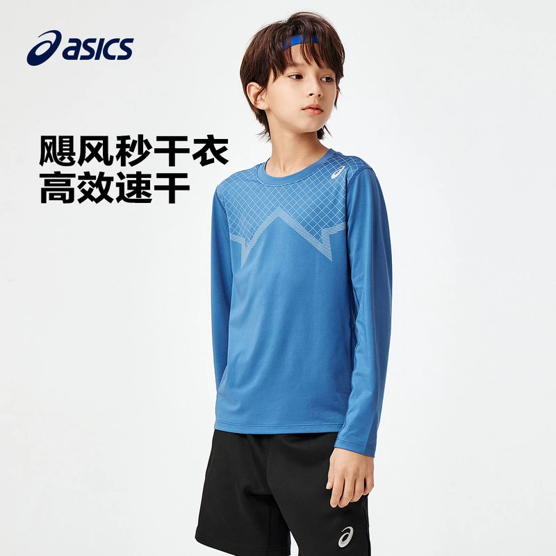ASICS/亚瑟士2024春秋季童装男女童透气舒适运动T恤331241003036
