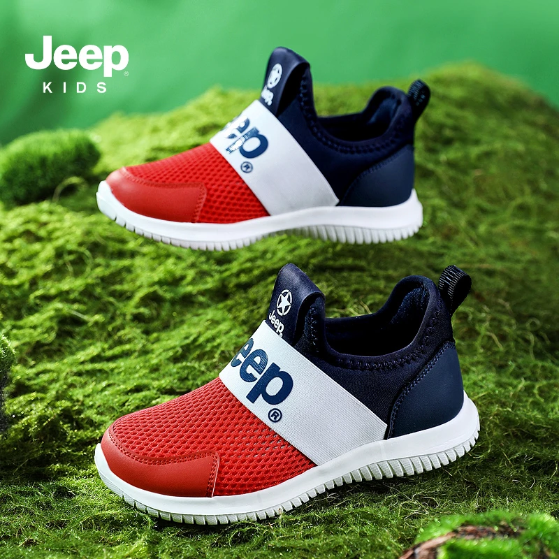 jeep童鞋男童一脚蹬运动鞋儿童鞋子软底透气网鞋幼儿园室内鞋夏季