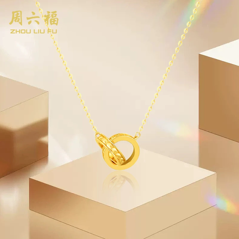 坠链均925银 周六福龙鳞凤羽环环相扣项链节日礼物送女友-Y6291