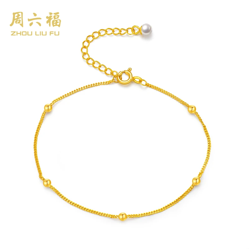 珍珠银链Y4002A