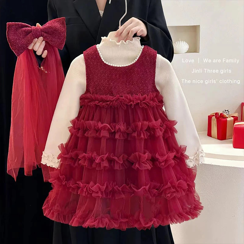 女童秋冬2024新款加绒拜年服女宝宝洋气小香风珍珠网纱蛋糕裙套装