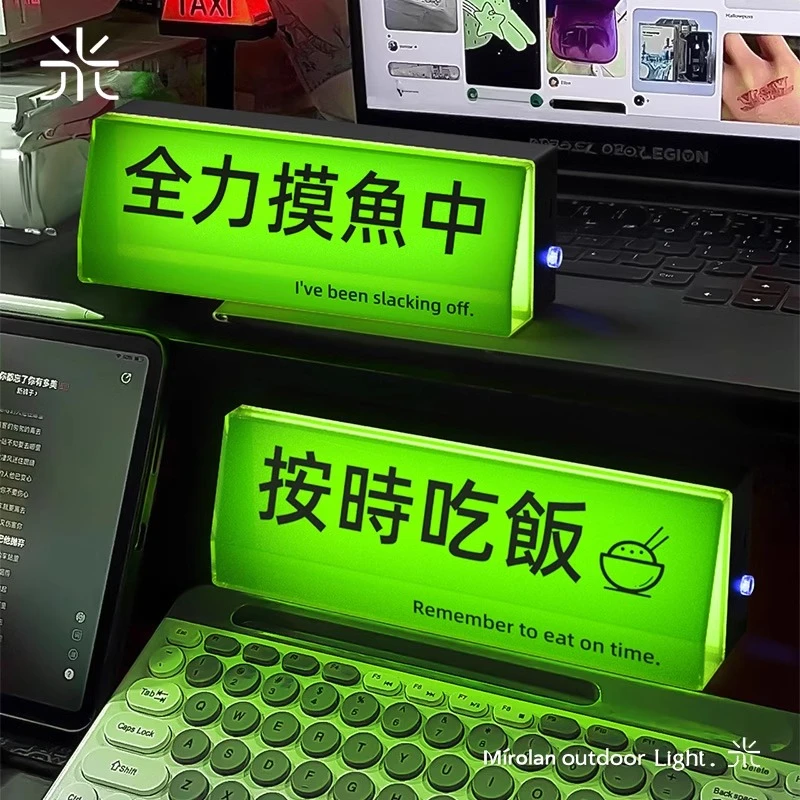 米罗兰设计台灯创意个性艺术氛围感桌灯桌面礼物摆件电气灯可调节