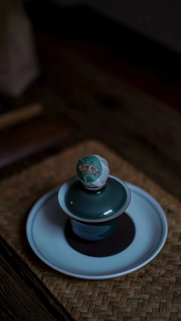 高品质小青柑｜出差来一颗，酒后来一颗