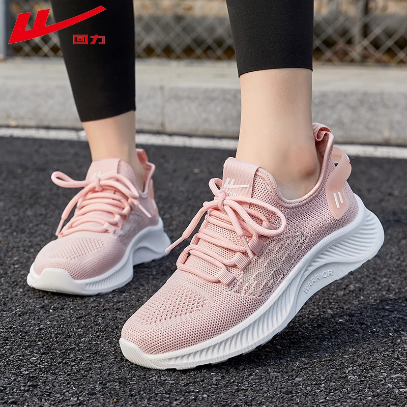 回力女鞋运动鞋女款2025新款春秋透气薄款休闲网面鞋子轻便跑步鞋