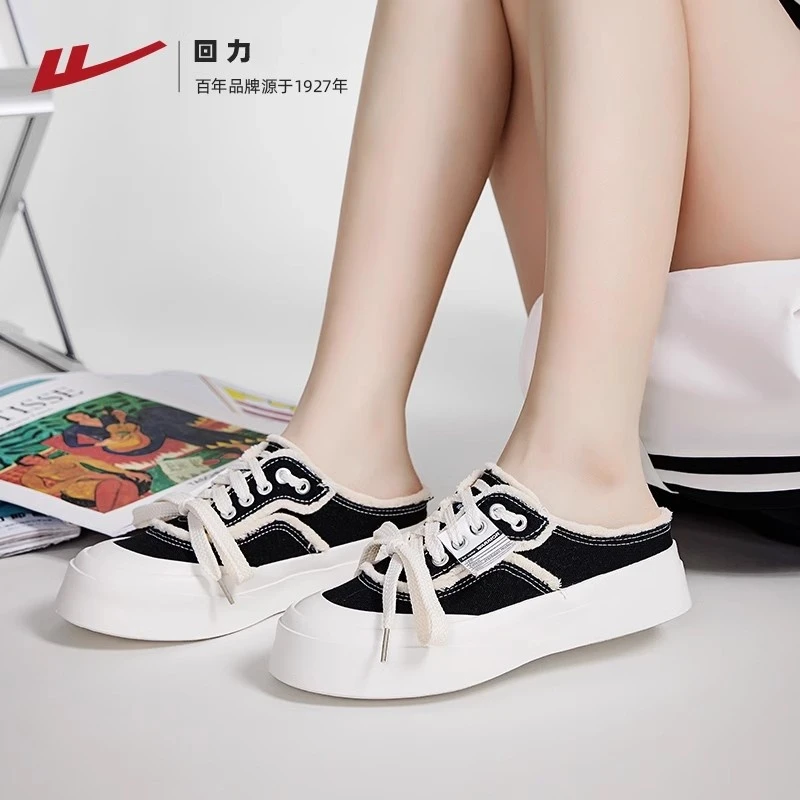 回力包头半拖鞋帆布鞋女2024新款春夏一脚蹬懒人厚底休闲女鞋外穿