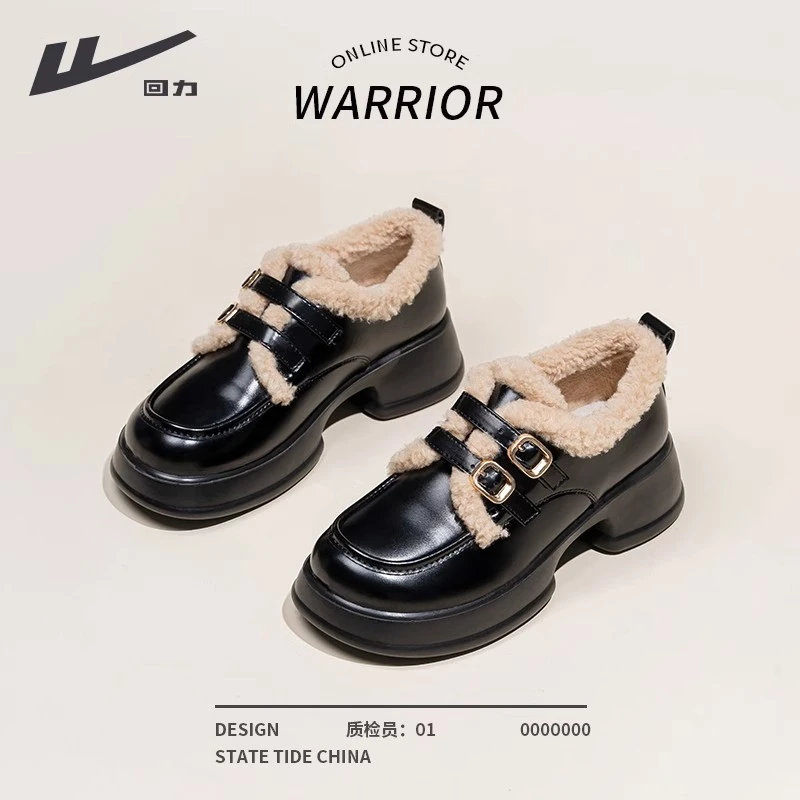 回力棉鞋加绒玛丽珍鞋秋冬新款学院风厚底百搭防寒保暖乐福小皮鞋