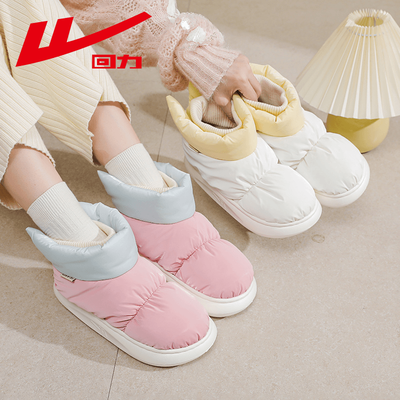 回力棉鞋女秋冬季新款厚底网红加厚加绒舒适保暖百搭可外穿雪地靴