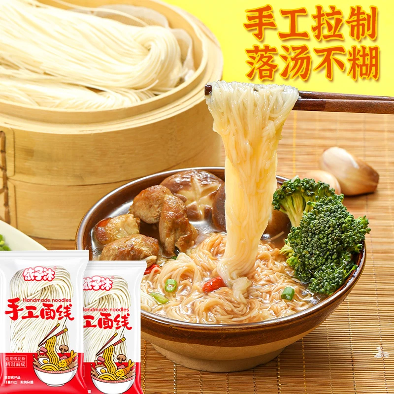 福建闽南特产面线糊手工线面挂面长寿面夜宵充饥速食早餐独立包装