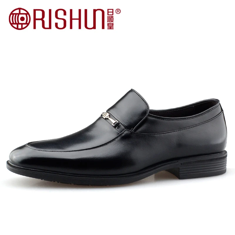 日顺皇男鞋2023秋冬新款伸缩皮鞋商务正装皮鞋男士头层牛皮鞋子潮
