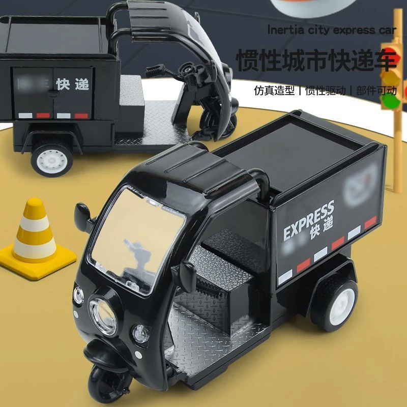 儿童玩具回力宝宝车仿真卡通宝宝城市男孩小孩玩具娃娃毛绒玩具
