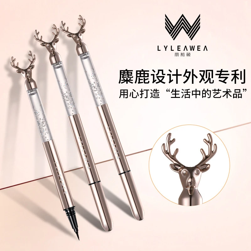丽莉薇一鹿有你魅黑眼线液笔彩色眼线笔新手防汗滋润银管