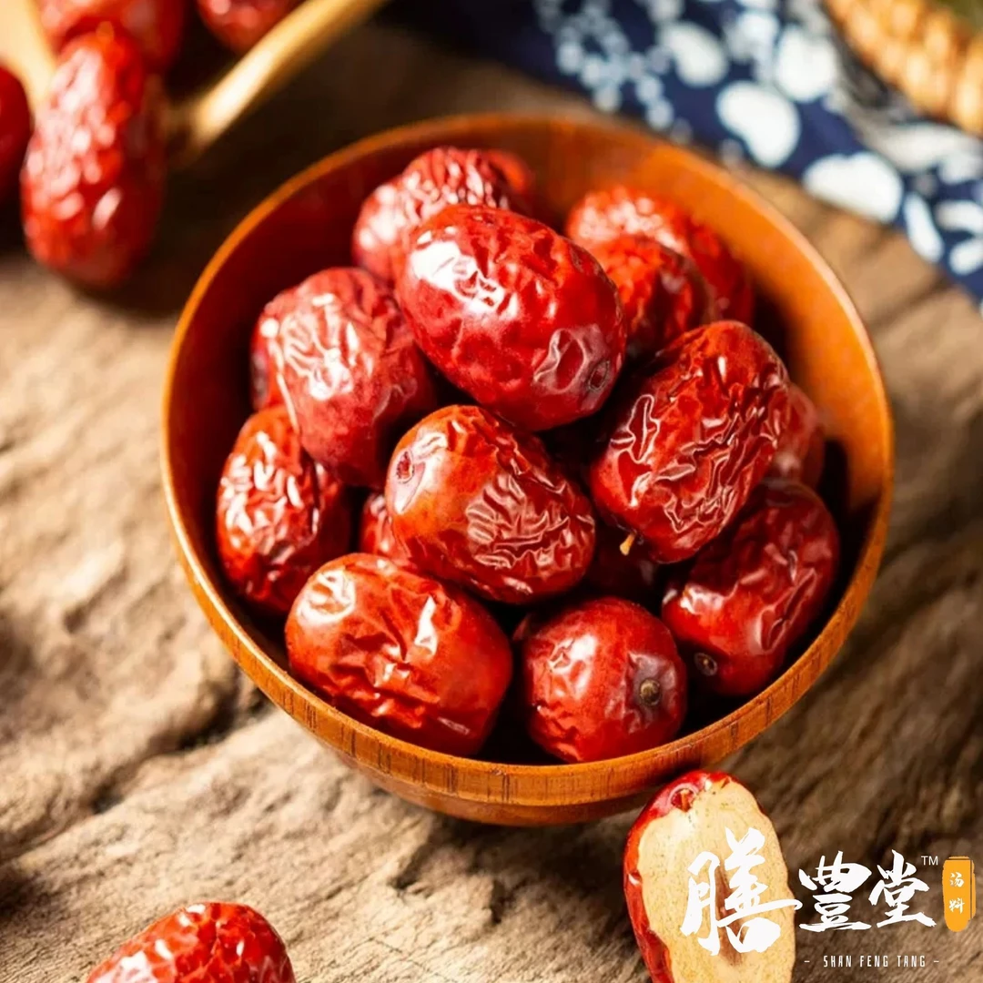 新疆 特级红枣 250克 粉丝福利