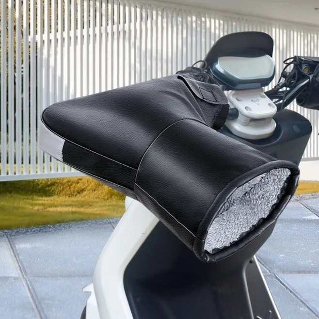 电动摩托车手套冬季保暖防水电瓶车把手把套挡风罩加厚棉护手冬天