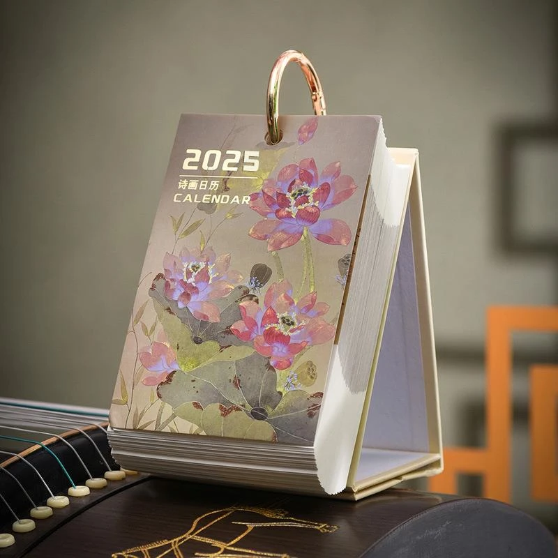 面摆件礼物手撕日历本古风高考考研365天倒计时打卡月历创意ins风