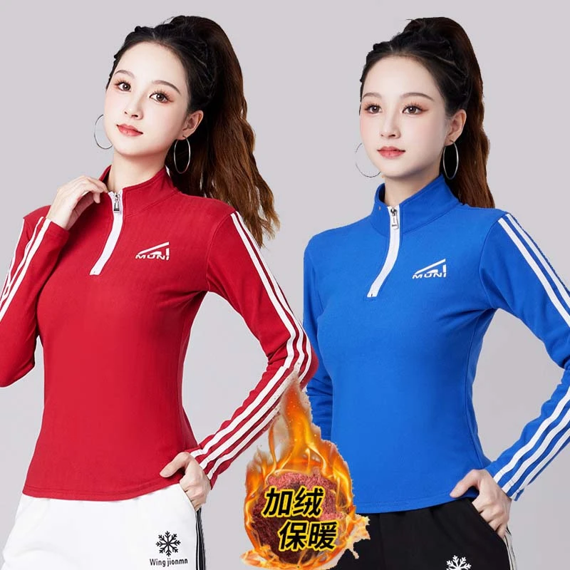 加绒保暖广场舞服秋冬健身跑步长袖上衣显瘦夜跑跑步拉链宽松休闲