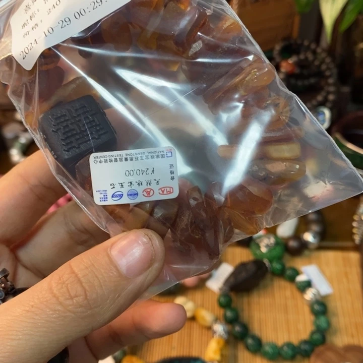 南红玛瑙珠宝半成品合金清*
