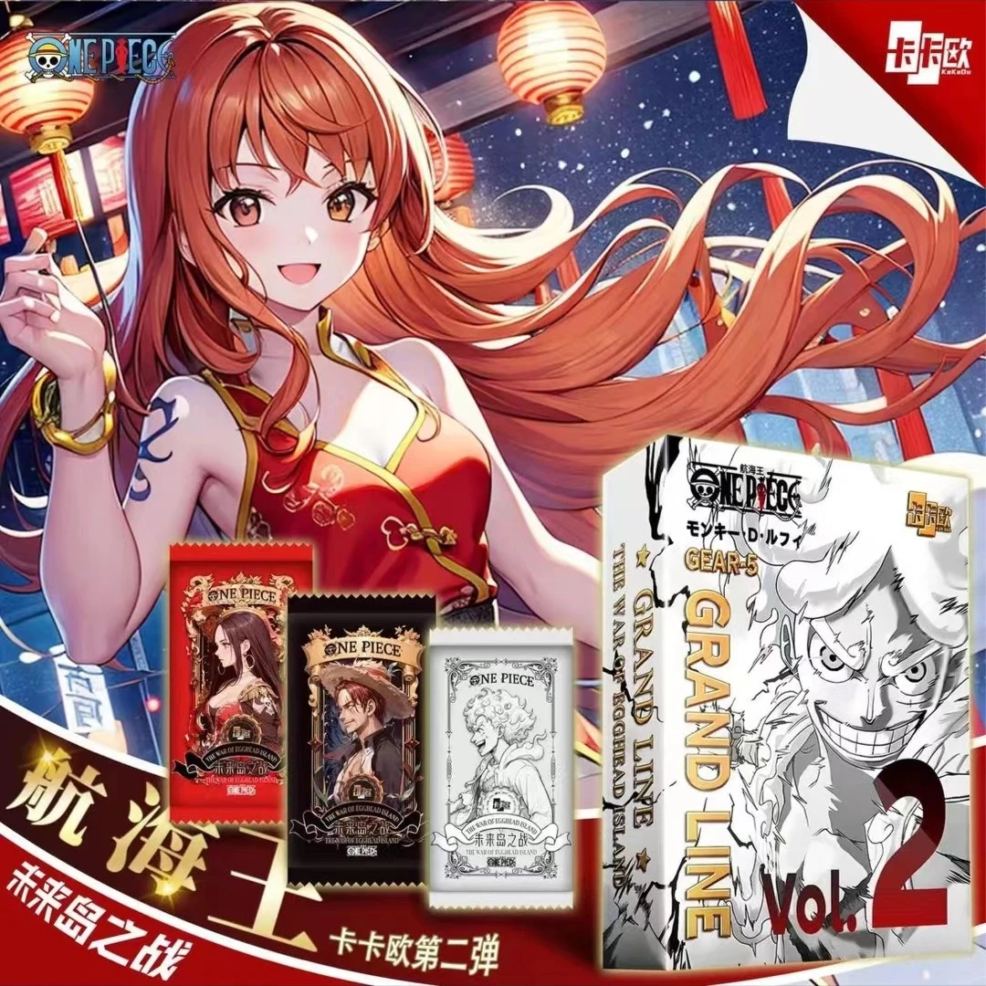 （SP2） [卡卡欧] 航海王 五档觉醒第二弹产品盲盒收藏卡（默认代拆）