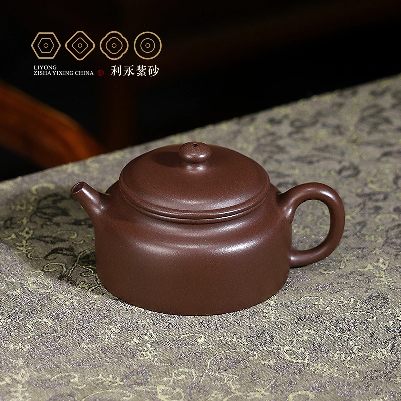 【百年利永素钟】原矿紫泥紫砂壶小容量传统手制现实用泡茶壶茶具