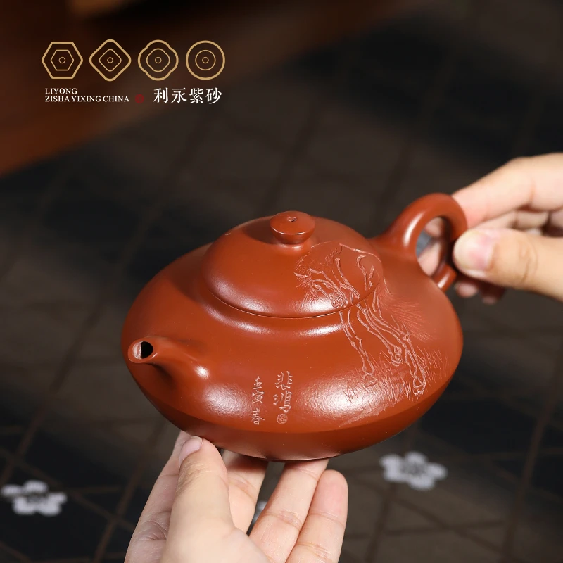 【百年利永】合欢·回眸紫砂壶原矿朱泥匠心手制家用茶壶高档中式