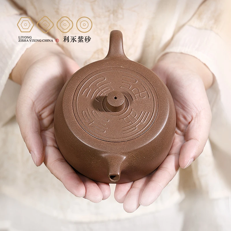 【百年利永】飞鸿井栏紫砂壶老段泥大容量家用壶盖刻绘茶壶高档