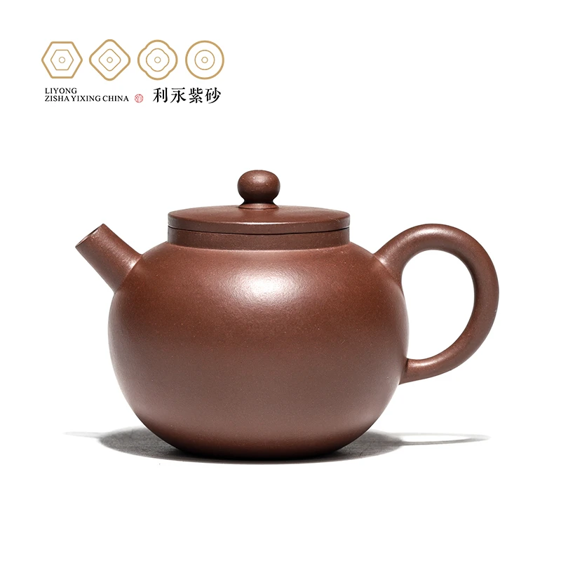 【百年利永】巨轮珠原矿紫泥壶家用手制茶壶中式美学高档精美手制